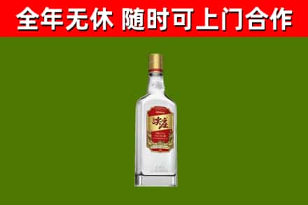 西畴烟酒回收尖庄酒.jpg